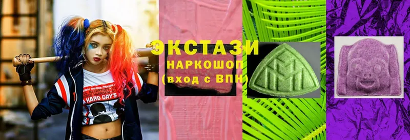 blacksprut ссылки  Нерехта  ЭКСТАЗИ 99% 